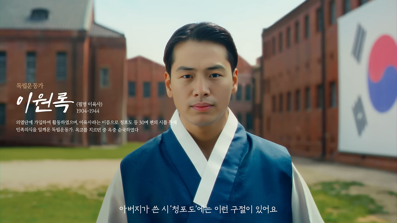 콘텐츠 썸네일